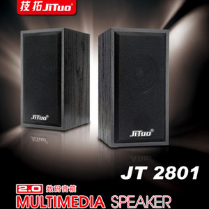 Altavoz Mini de Madera JiTuo JT2801, Estéreo, Entrada de Cable de Audio USB, 5V DC, Altavoz Multimedia para Computadora Portátil y de Escritorio - Product Image 2