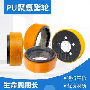 Roue motrice Lida 248*75-80 à rouleaux en PU pour transpalette, sols intérieurs, usine de fabrication, chariots élévateurs - Product Image 4