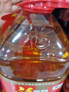 Co2 Laser Marking Machine On The Fly Marking Metal Packaging - Product Image 6