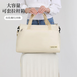 Travel Fans Large Capacity Duffel Bag With Trolley Sleeve For Travel Business Trip - Product Image 1