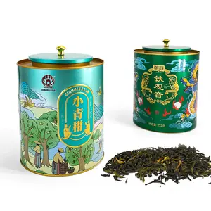 JYBカスタムプリント高級茶缶コーヒー缶空気密金属ラウンド緑赤茶包装缶容器