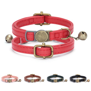 Collier pour chat en cuir PU solide réglable avec gravure au laser et clochette DIY - Product Image 3