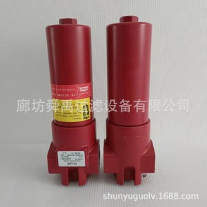 FHP1352BAG2D16N Hydraulic <b>Filter</b> Pressure Filtration <b>Oil</b> Impurity <b>Removal</b> Car Use - Product Image 4