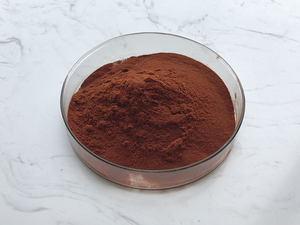 ราคาไม่แพง Carmine <span class=keywords><strong>Cochineal</strong></span> - Product Image 3