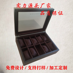 กล่องนาฬิกาไม้ 35x25x7 ซม. กล่องเก็บนาฬิกาทรงสี่เหลี่ยมผืนผ้าป้องกันฝุ่นสำหรับจัดแสดงและจัดระเบียบนาฬิกา - Product Image 5