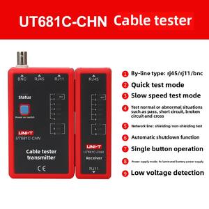 Tester per Cavi ad Alta Definizione UNIT UT681L, Localizzatore di Rete, Rilevatore di Linee, Verificatore per Test Industriali - Product Image 6