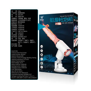 Dispositivo de masturbación vibratoria Real de gama alta, productos para adultos, Juguetes sexuales, vibrador de pene femenino de goma - Product Image 2