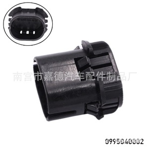 Mercedes-Benz <b>Radiator</b> <b>Cap</b> 0995040002 For R320 R350 R500 Replacement Part - Product Image 2