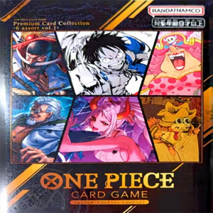 100% en Stock: Edición Japonesa de One <span class=keywords><strong>Piece</strong></span>, Revista Luffy, Libro OPCG, Juego de Cartas Originales, Auténticas y Sin Abrir. - Product Image 2