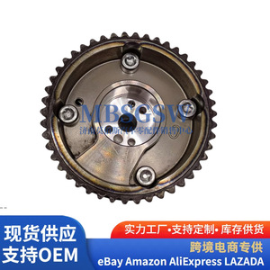 Régulateur de phase avec engrenage à synchronisation variable 24370-2B300 pour moteur Hyundai Kia 1.6L, pièce de rechange - Product Image 2