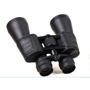 Binoculares Jiasile 10-70x70 con Zoom para Uso en Exteriores, Telescopios Civiles - Product Image 4