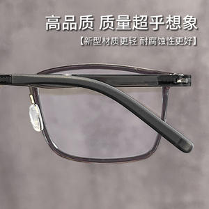 Montura de Gafas Rectangulares para Hombre Estilo Linde 2673, Marco Completo de Acero y Plástico Ligero, Origen Danyang - Product Image 3