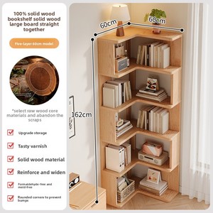 Solid Wood Simple <strong>Bookcase</strong> Integrated Wall Mounted and Floor Standing Storage Rack for Home Living Room Corner Storage Cabinet - Product Image 6