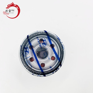 Nouveau filtre à huile - Filtre à huile moteur 26300-02503 2630002503 pour Galloper Genesis - Garantie 1 an 26300 02503 - Product Image 3