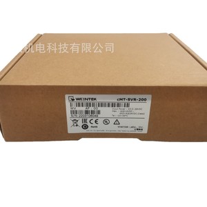 Pantalla Táctil HMI Weintek cMT-SVR-200, Resolución 1024x600, Interfaz RS-232, Entrada de 12V, Sistema de Control Industrial - Product Image 5