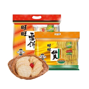 Venta al por mayor, arroz Cracker, patatas fritas crujientes chinas, Wang wang, marca Cracker, aperitivos de comida