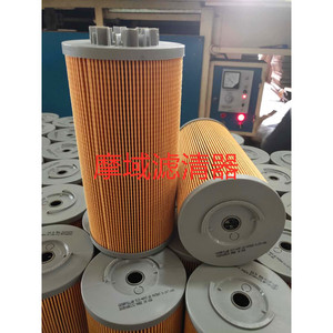 Séparateur d'huile et d'eau R26-A50 pour yachts, camionnettes, véhicules tout-terrain, taille standard, neuf, fabriqué à Wenzhou - Product Image 1