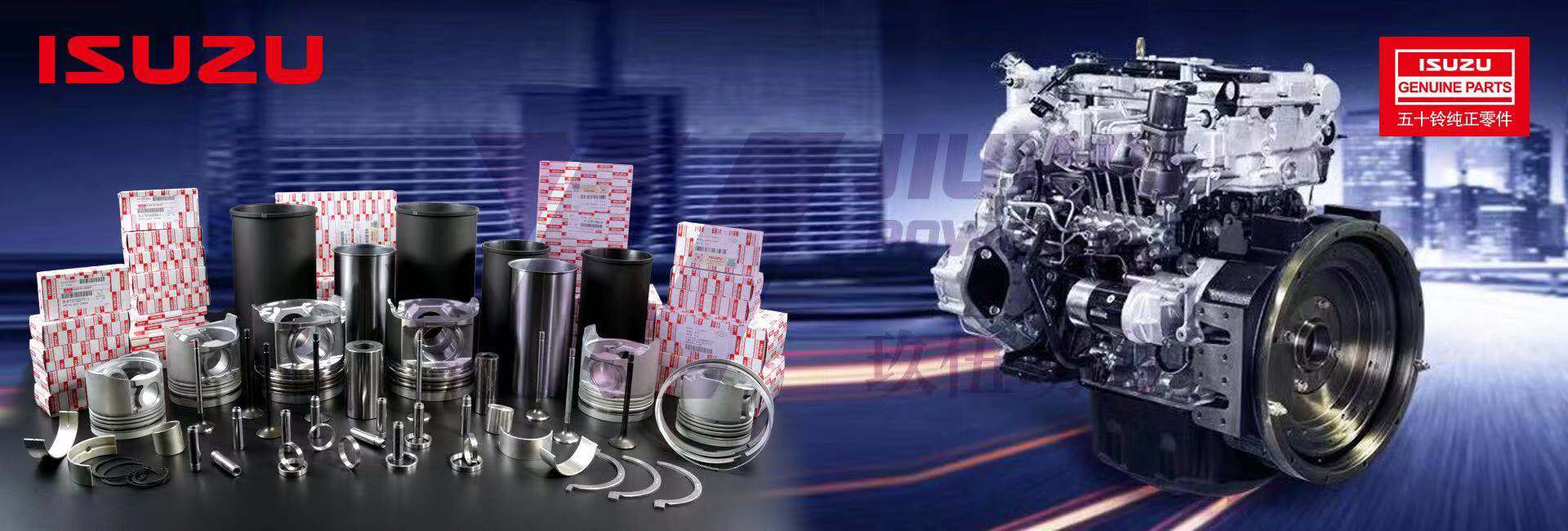 【専用出品】 2点 まとめ商品 1-15603342-2 #1156033422 #6WG1 Fuel Injection Pump #ZX800