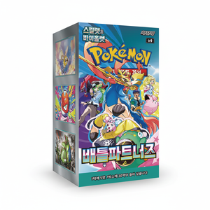 Caja de 30 Paquetes de Cartas Pokémon TCG Edición Coreana para Niños, Fans y Coleccionistas - Product Image 2