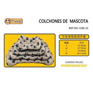 Set di quattro pezzi per cuccia per animali domestici imbottito in cotone, serie BM1290 - Product Image 1