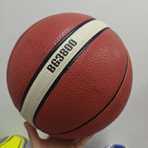 Ballon de basketball d'entraînement en salle 2025 du fabricant, personnalisé BG3800, en cuir PU de haute qualité, taille 7 - Product Image 3