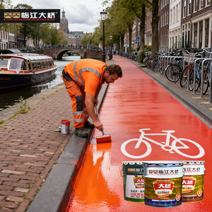 Pintura en Aerosol de Pigmento a Base de Agua 2K, Acrílica 2K para Marcado de Carreteras y Recubrimiento de Barniz Aislante Eléctrico para Metal, Uso en Pintura para Barcos - Product Image 3