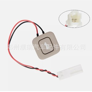 Hyundai Elantra <b>Trunk</b> Release Button 93555-2H000 <b>Black</b> Plastic For Replacement Repair - Product Image 5
