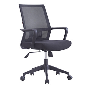 Office <b>Chair</b> With Height Adjustment Swivel Function Ergonomic Design For Home Office Use - Product Image 1