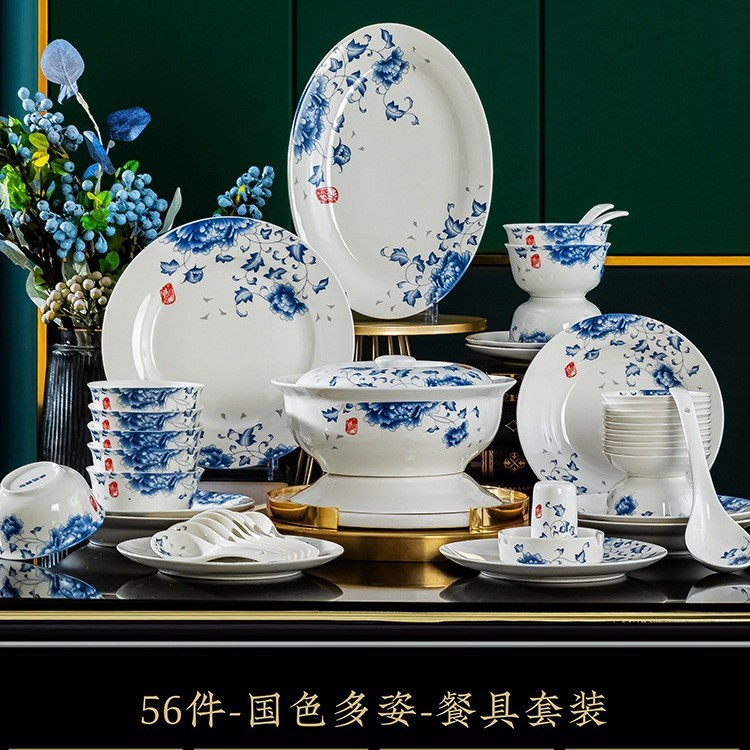 56 pezzi di profumo di bellezza nazionale