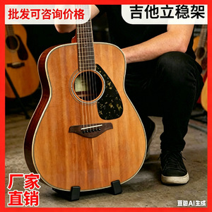 Soporte para guitarra AUPHY, tamaño mini, ajustable, portátil, para guitarra clásica acústica - Product Image 4