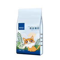 Litière pour chat Sable 6L Litière pour chat Tofu mixte Effet désodorisant puissant Litière pour chat de qualité alimentaire