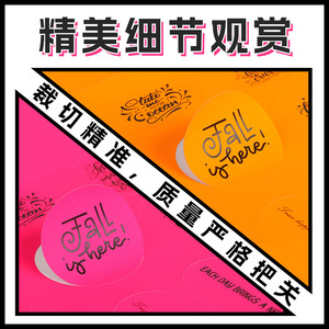 Custom Fluorescent Round Stickers PVC Self Adhesive Labels For Journals And Decorative Use - Product Image 2