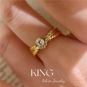 Bague en argent King Silver Jewelry S925 en argent sterling plaqué or avec zircon, design épi de blé, bague de fiançailles fine pour femme - Product Image 1
