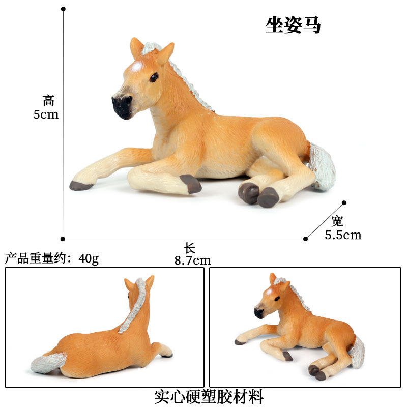 M-571 cavallo seduto [0.038KG]