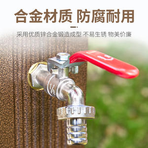 Robinet de jardin et de cuisine exclusif transfrontalier en alliage de zinc, pour évier à serpillière et machine à laver, pour balcon, haute qualité - Product Image 3