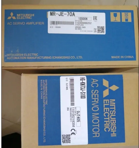 Moteur électrique triphasé 400W 50/60HZ 108V IP65 AC HG-KN43J-S100 HG-KN43J-S100, HG-KN43J-S100 - Product Image 5