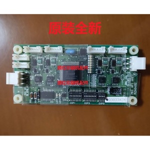 Carte de circuit imprimé du moteur d'encre Mitsubishi RZA0492 pour pièces d'imprimante à jet d'encre - Product Image 3