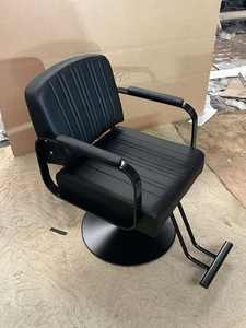 A Hairdressing Hair 360 Hydraulic Vintage Shop Furniture Beauty Cutting Styling Salon Barber <b>Chair</b> - Product Image 3