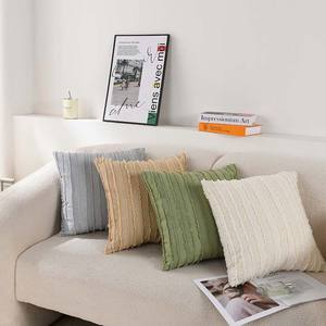 Coussin décoratif en coton et lin <span class=keywords><strong>de</strong></span> style classique, simple et moderne, 45x45 cm, motif géométrique, pour canapé, pour salon - Product Image 1