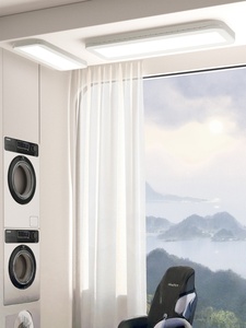 Customized new automatic air drying and intelligent small-sized invisible balcony lifting electric drying rack - Product Image 6