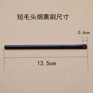 Brocha para sombra de ojos de pelo de caballo, mango de plástico de 1 cm para mezclar maquillaje de ojos, aplicación de sombra para ojos ahumados y sombra para nariz - Product Image 4