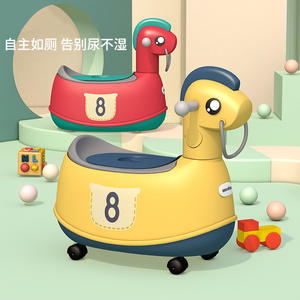 Pot d'apprentissage pour animaux Easeby avec roulettes pour bébés et tout-petits, design rouge et jaune, motif à 8 chiffres - Product Image 3