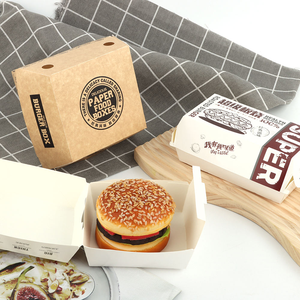 Caja de Papel Desechable Popular para Hamburguesas, con Recubrimiento UV, Papel Kraft, Cierre Magnético, Diseño Fácil de Plegar, para Empacar Hamburguesas y Sándwiches - Product Image 1