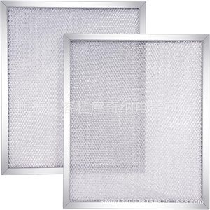Filtre en aluminium pour hotte de cuisine 15-3/4" x 13-7/8" x 3/8" – Élément filtrant l'huile pour usage domestique - Product Image 1