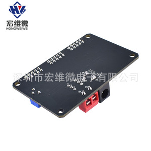 Convertidor Micro DC-DC Hongwei LM2596, Módulo Reductor de Voltaje Ajustable para Experimentos de Vehículos Inteligentes - Product Image 3