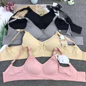 ชุดชั้นในให้นมบุตรแบบผสมผสานบราให้นมบุตรแบบไร้รอยต่อสำหรับให้นมบุตรบราสำหรับให้นมบุตรด้านหน้าสำหรับให้นมบุตร - Product Image 1