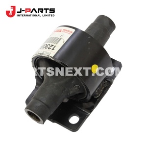 Soporte Subconjunto, Montaje Trasero del Motor para Toyota HIACE TRH203 2005-2013 - Product Image 2