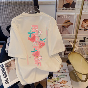 T-shirt Estiva da <span class=keywords><strong>Donna</strong></span> in Cotone, Maglietta Stampata alla Moda con Collo Tondo e Maniche Corte, 200 Grammi, Morbida e <span class=keywords><strong>Oversize</strong></span> - Product Image 1