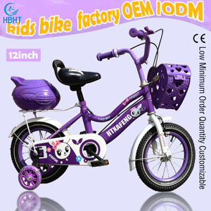 <span class=keywords><strong>Bicicleta</strong></span> Infantil de Alta Calidad de 12 Pulgadas para Niños de 3 a 6 Años, de Una Velocidad, con Ruedas de Entrenamiento - Product Image 1
