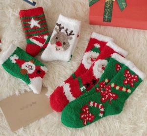 Chaussettes pantoufles en polaire douillettes de Noël, idées cadeaux amusantes pour la fête des Mères, les meilleures mamans, les femmes, cadeaux promotionnels d'anniversaire - Product Image 3